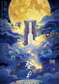 狠狠亚洲丁香综合久久